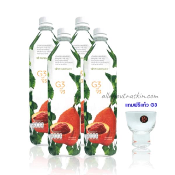 น้ำผลไม จี3 จำนวน 4 ขวด (G3 GAC Fruit) น้ำผลไม จี3 จำนวน 4 ขวด (G3 GAC Fruit)