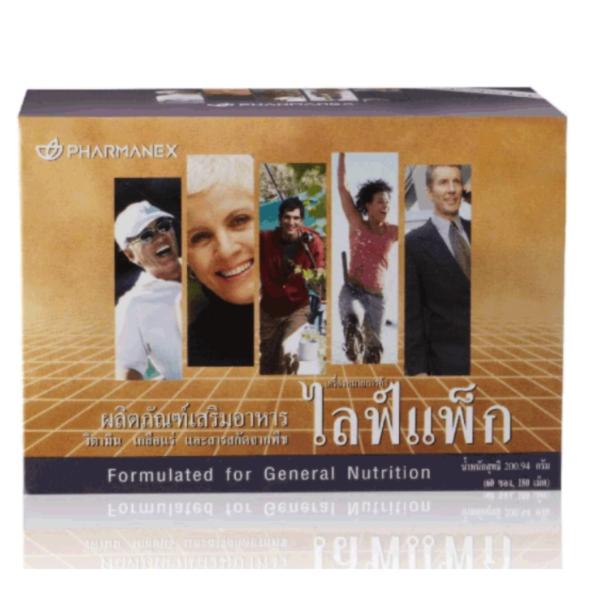 วิตามินรวม ไลฟ์แพ็ก (Lifepak) วิตามินรวม ไลฟ์แพ็ก (Lifepak)